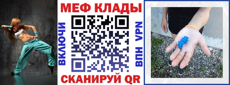 Сколько стоит Макушино Гашиш  Бошки Шишки  Галлюциногенные грибы  Меф мяу мяу  A-PVP  Амфетамин 