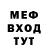 Первитин пудра EVGUN