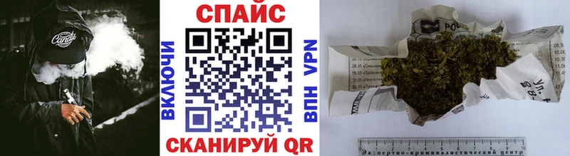 ссылка на мегу   где купить наркоту  Макушино  Бутират BDO 33% 