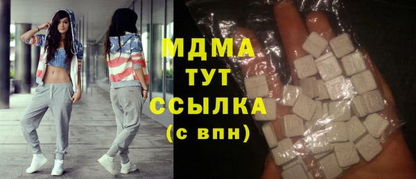 гашишное масло Алексин
