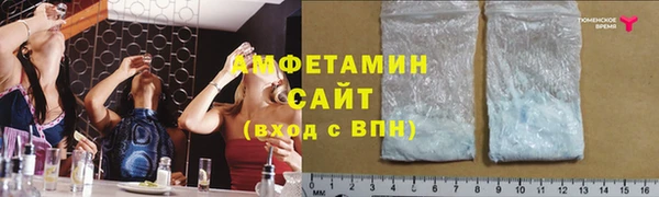 mix Алексеевка