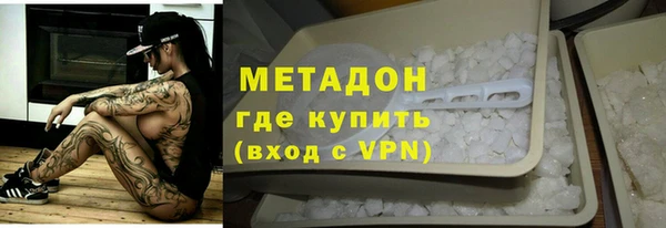 mix Алексеевка