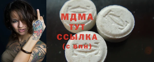 mix Алексеевка