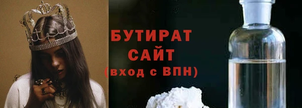 ешки Осташков