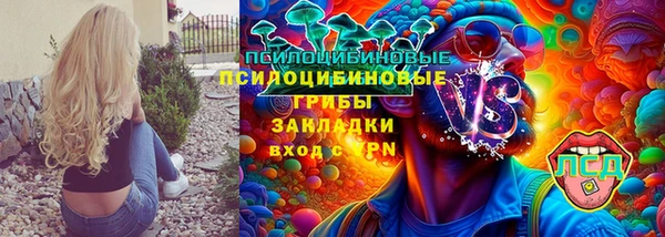 кокаин колумбия Алзамай