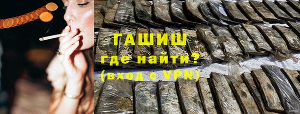 mix Алексеевка