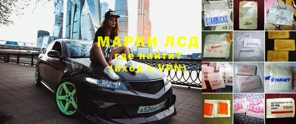 кокаин колумбия Алзамай