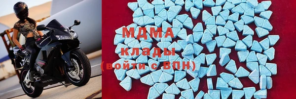 кокаин колумбия Алзамай