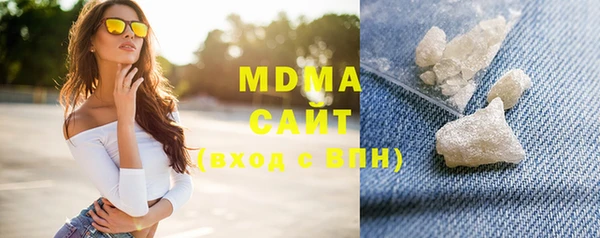 mix Алексеевка