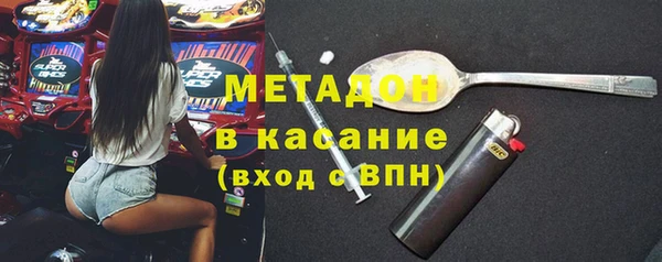 гашишное масло Алексин