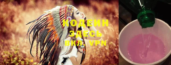 ешки Осташков