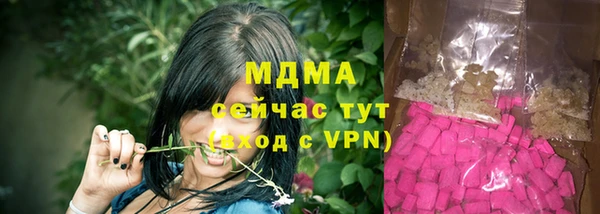 кокаин колумбия Алзамай