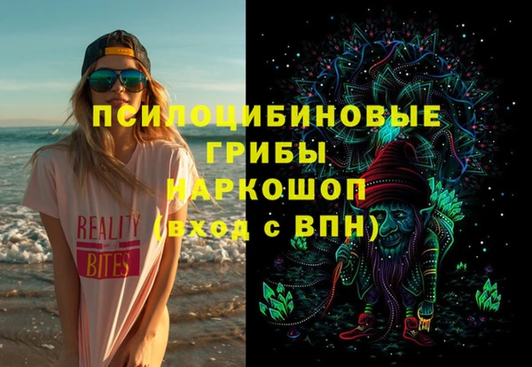 кокаин колумбия Алзамай