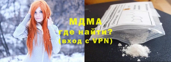 гашишное масло Алексин